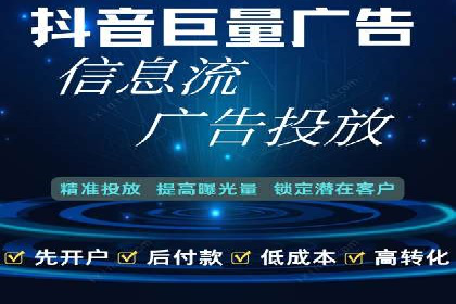 SEM关键词优化实战案例集锦