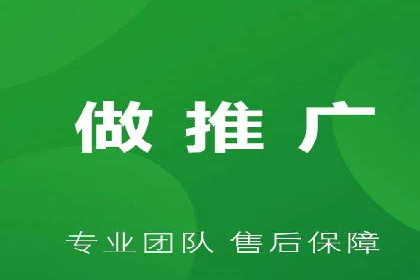 信息流广告制作要点与案例分析